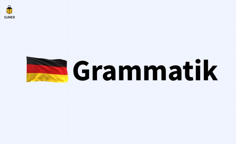 گرامر زبان آلمانی: چگونه این غول ترسناک را به بهترین دوست خود تبدیل کنیم؟